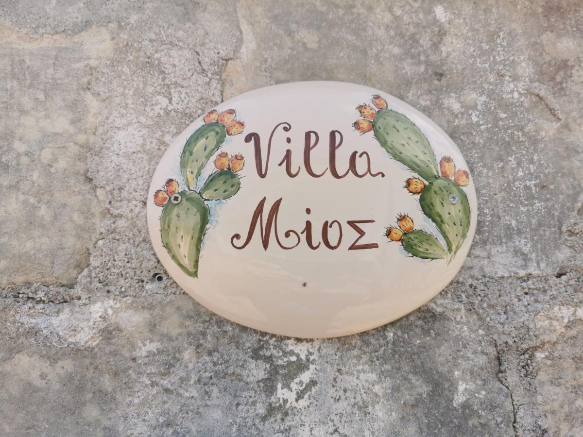 Villa Mios مورو ليتشيزي المظهر الخارجي الصورة