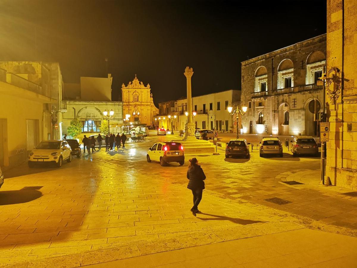 Villa Mios مورو ليتشيزي المظهر الخارجي الصورة